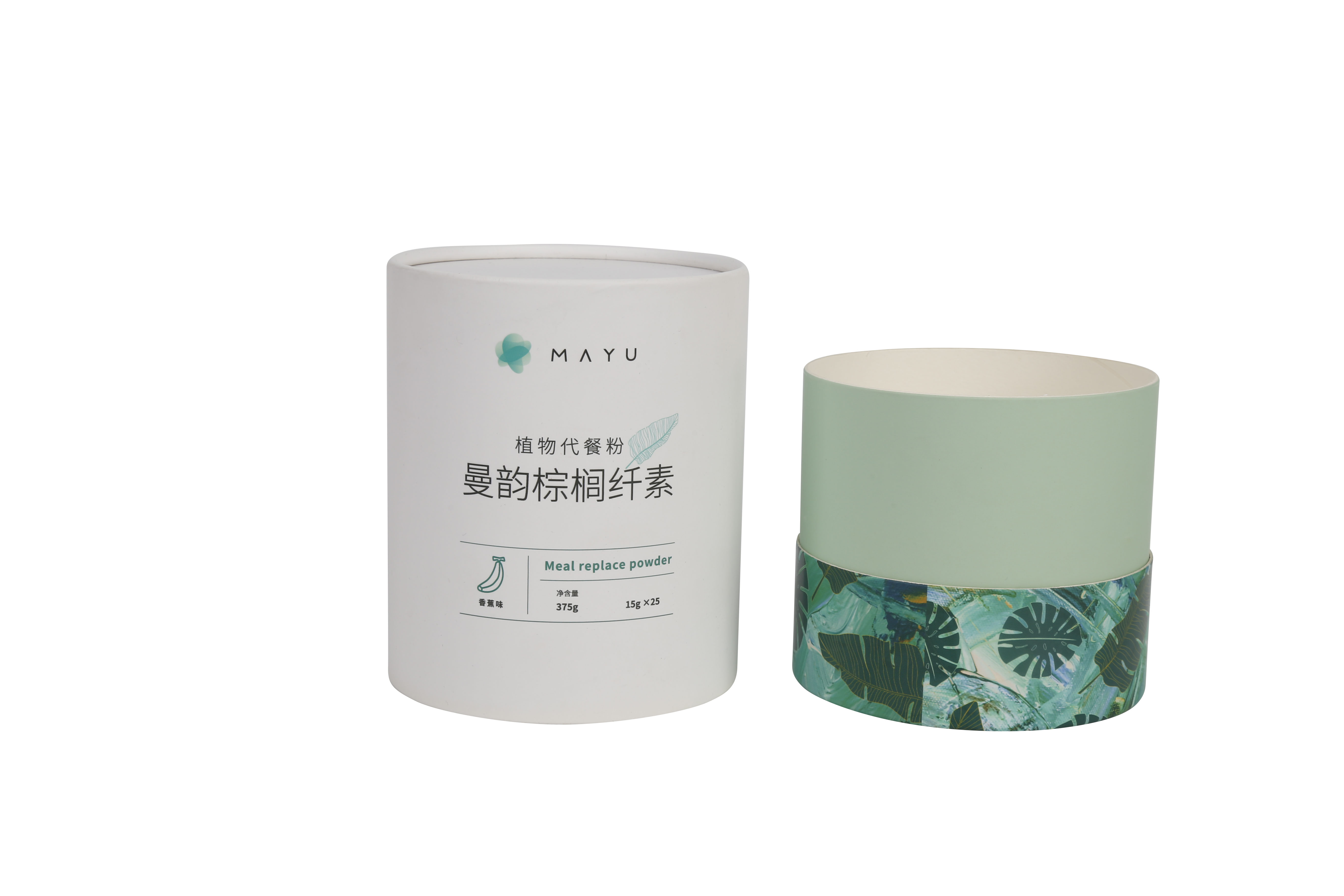 Full color custom design printing paper tube packaging hot sell paper box for packing meal replacement powder
