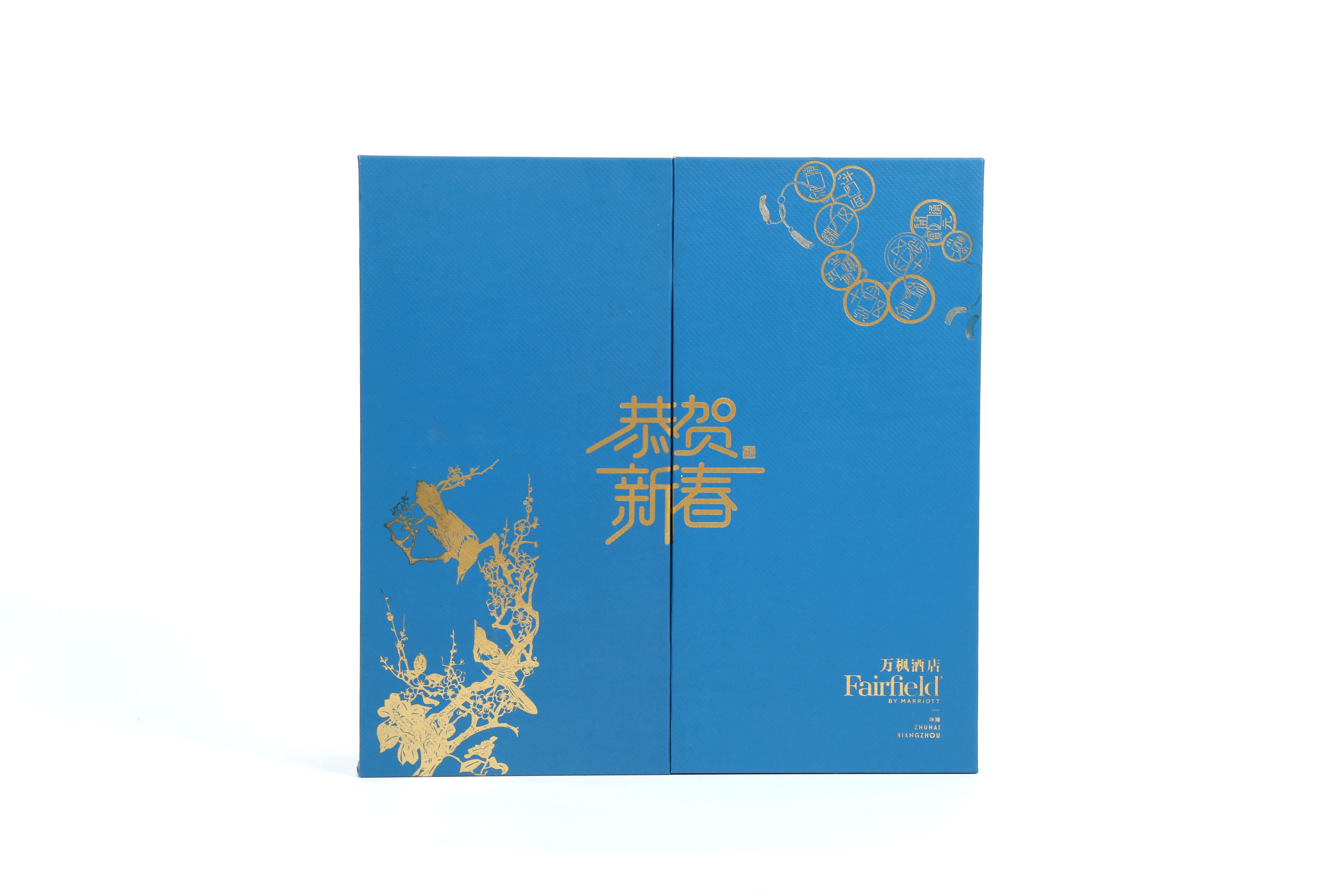 Luxury Design Double Opening Gift Box Packaging with Magnetic Closure Custom rigid packaging box