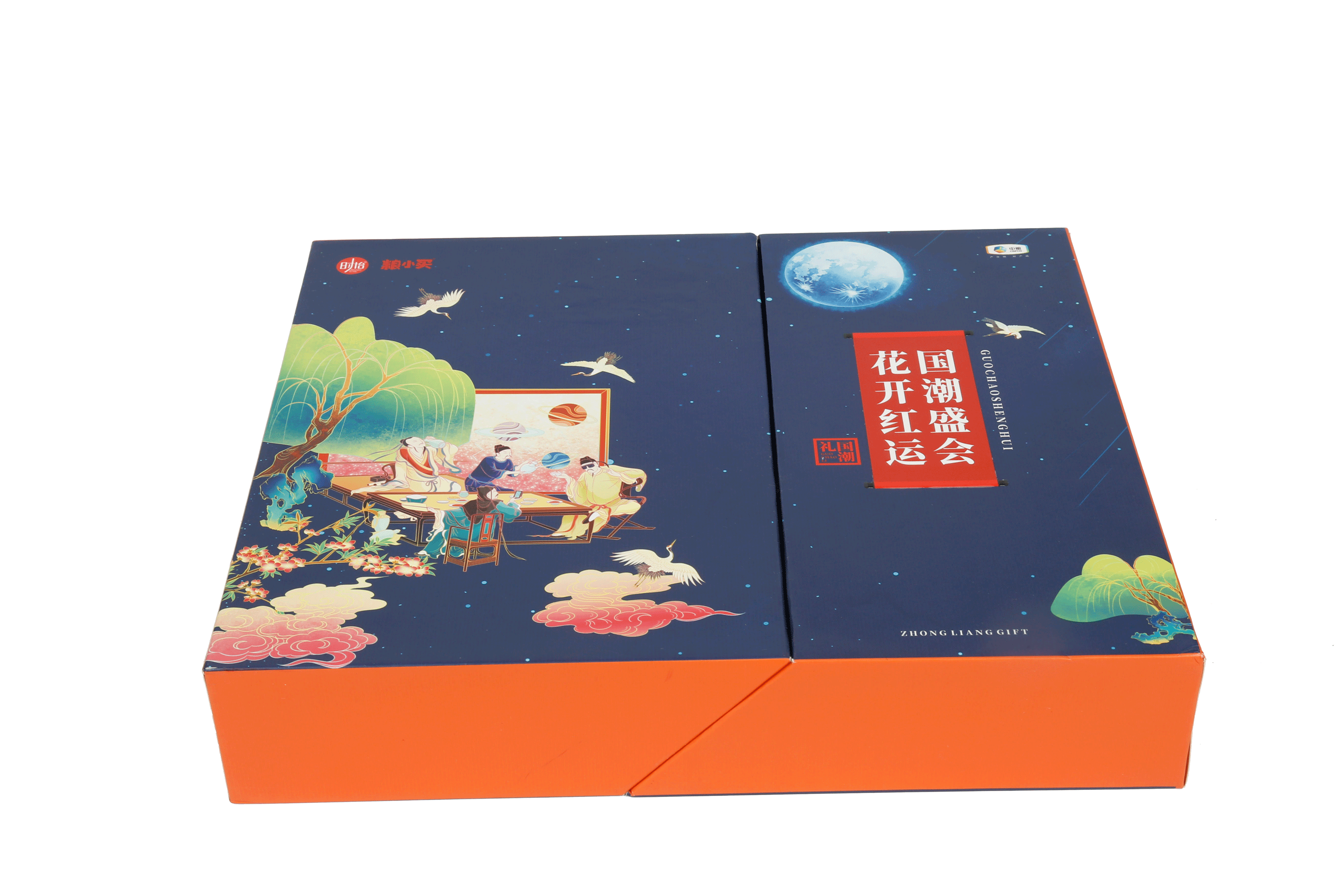customized special shape box for food package