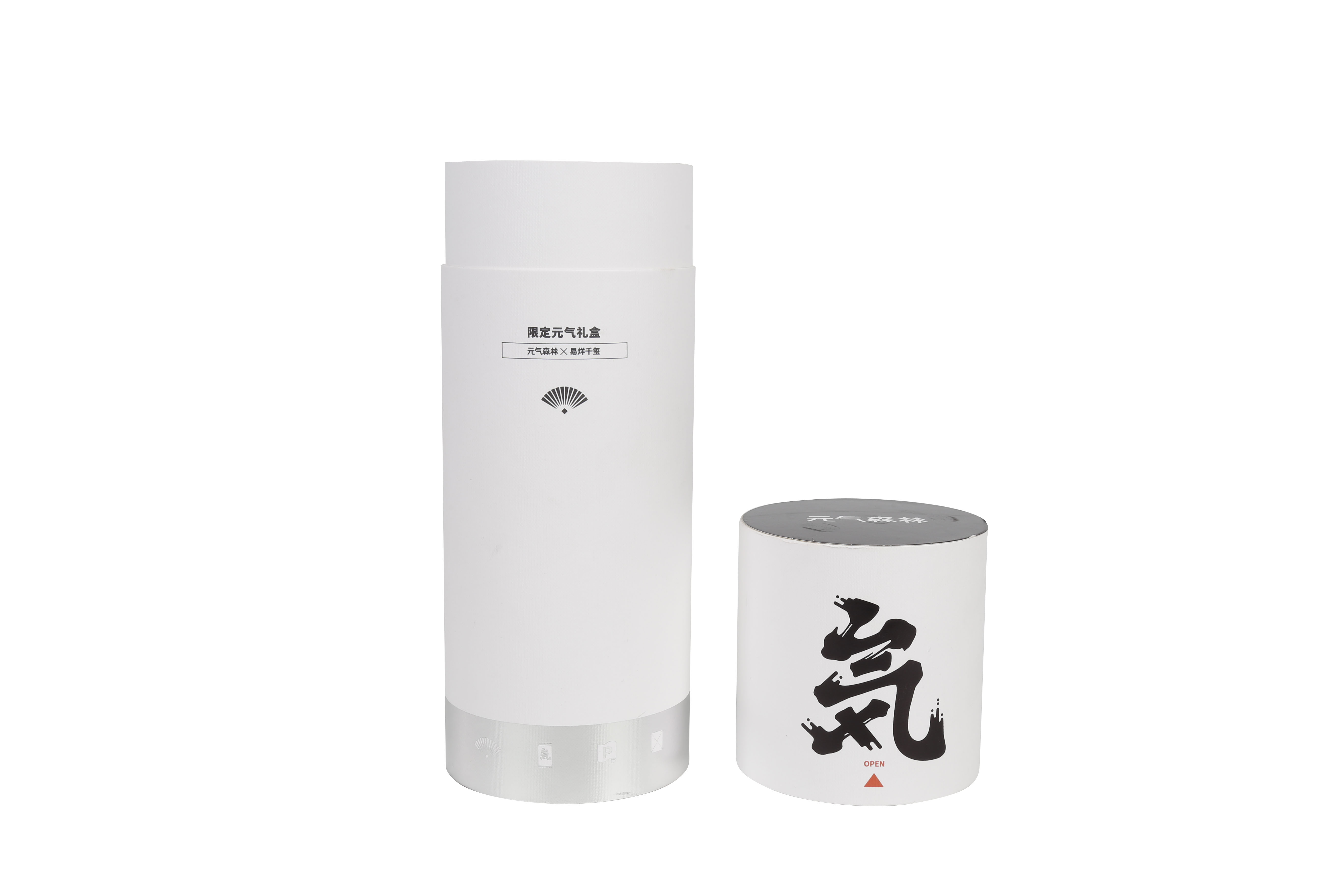 customize white paper cardboard tube box cylinder package